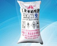 氧化鈣主要用途有哪些
