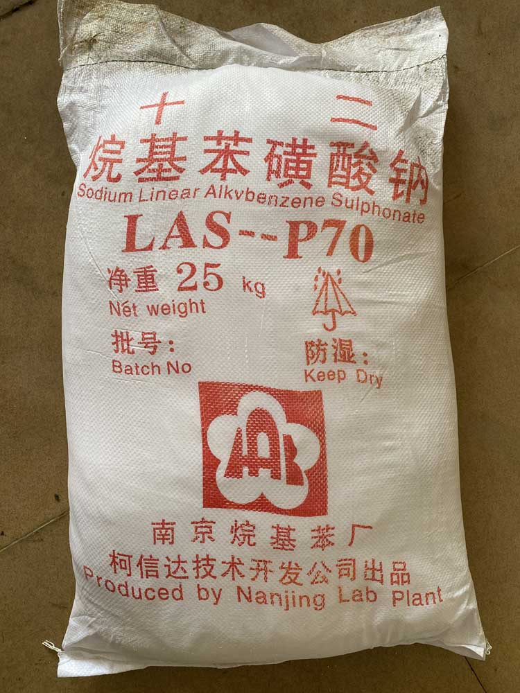 十二烷基苯磺酸鈉