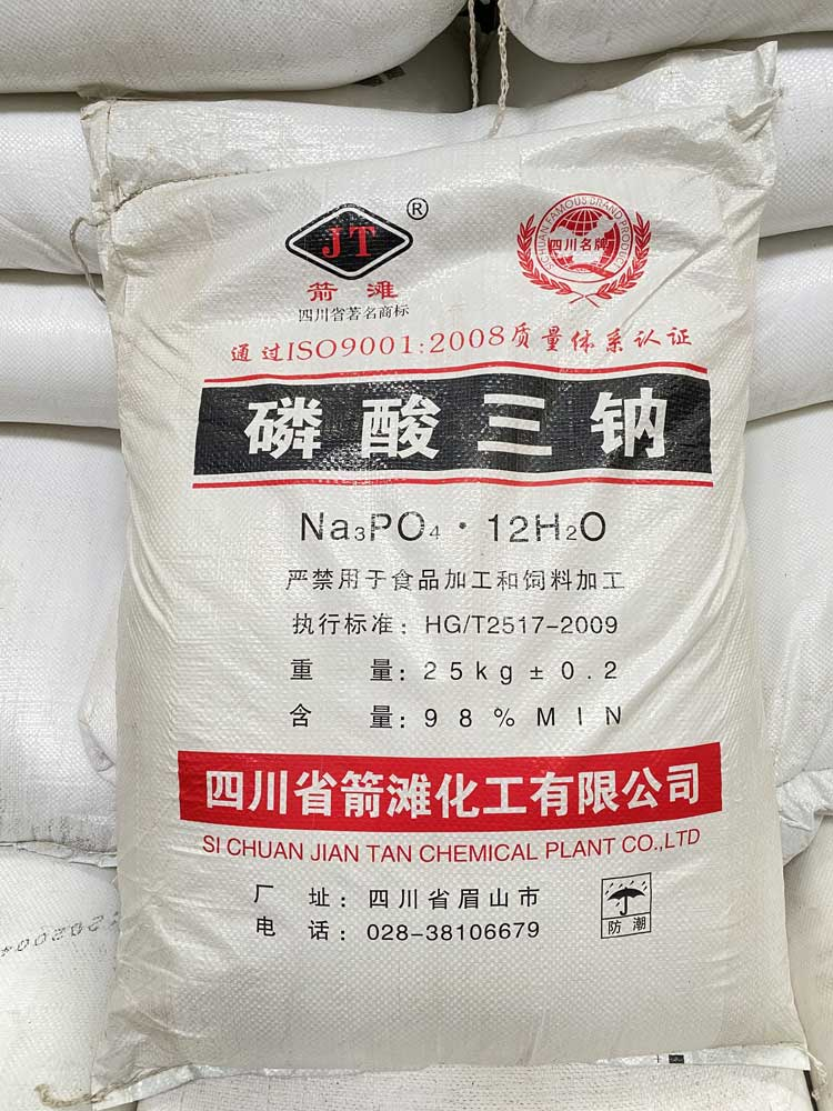 磷酸三鈉